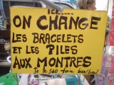 DSC06379_France